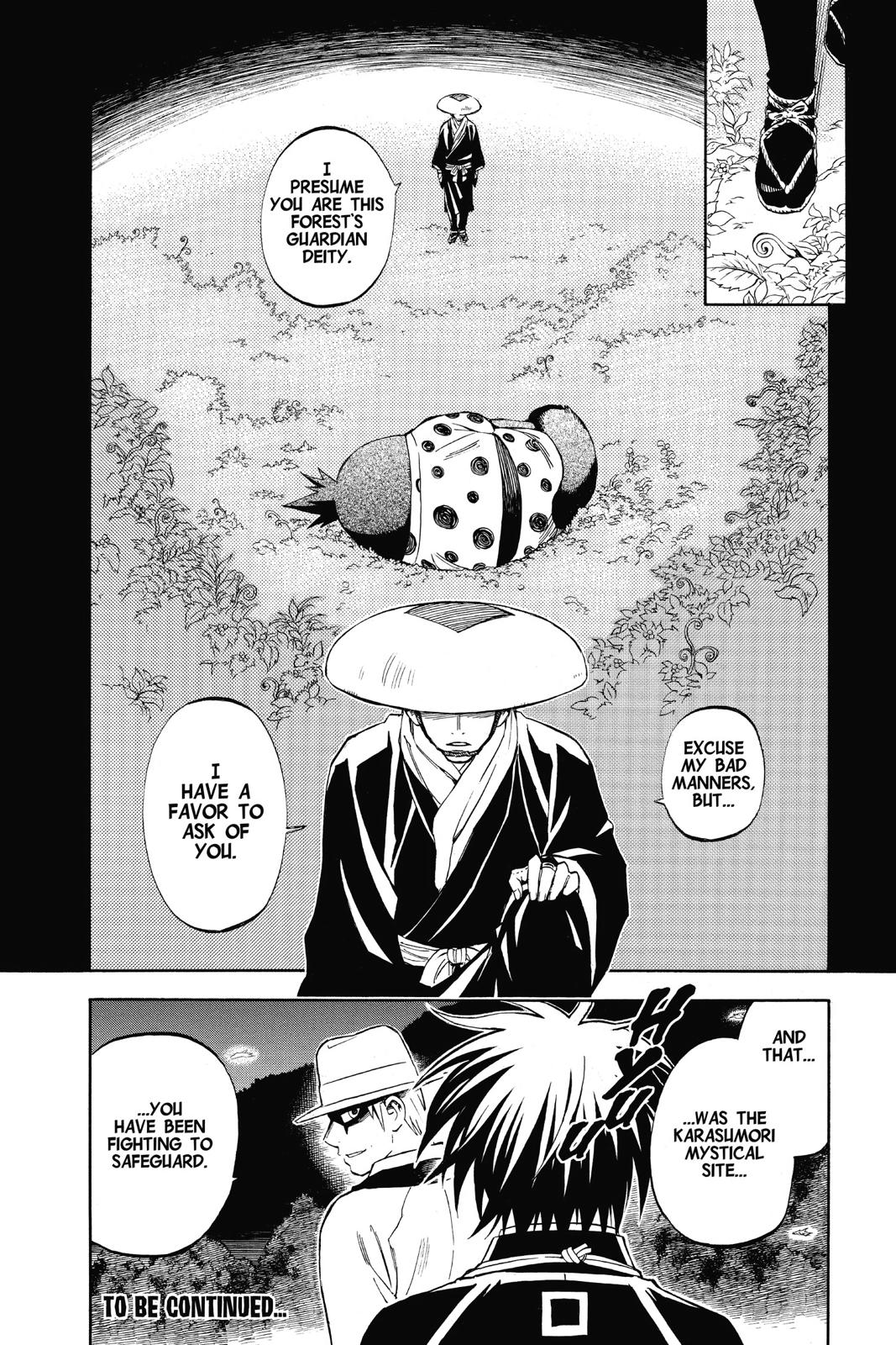 Read Kekkaishi Manga Online