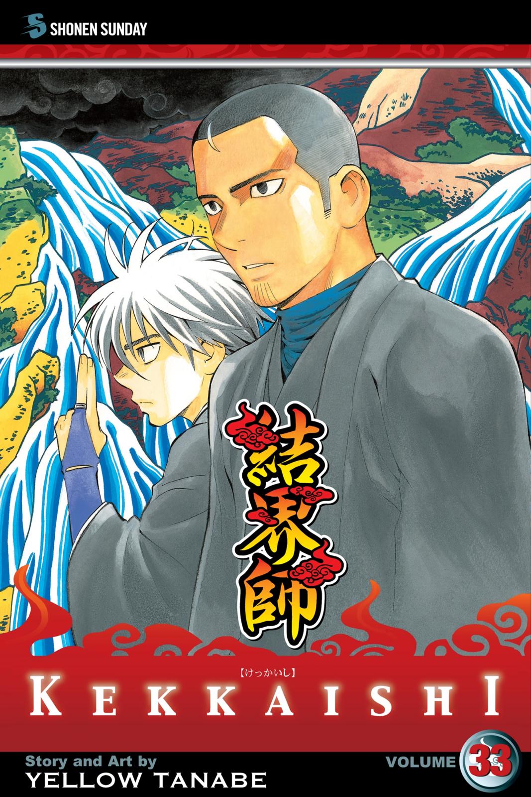 Read Kekkaishi Manga Online