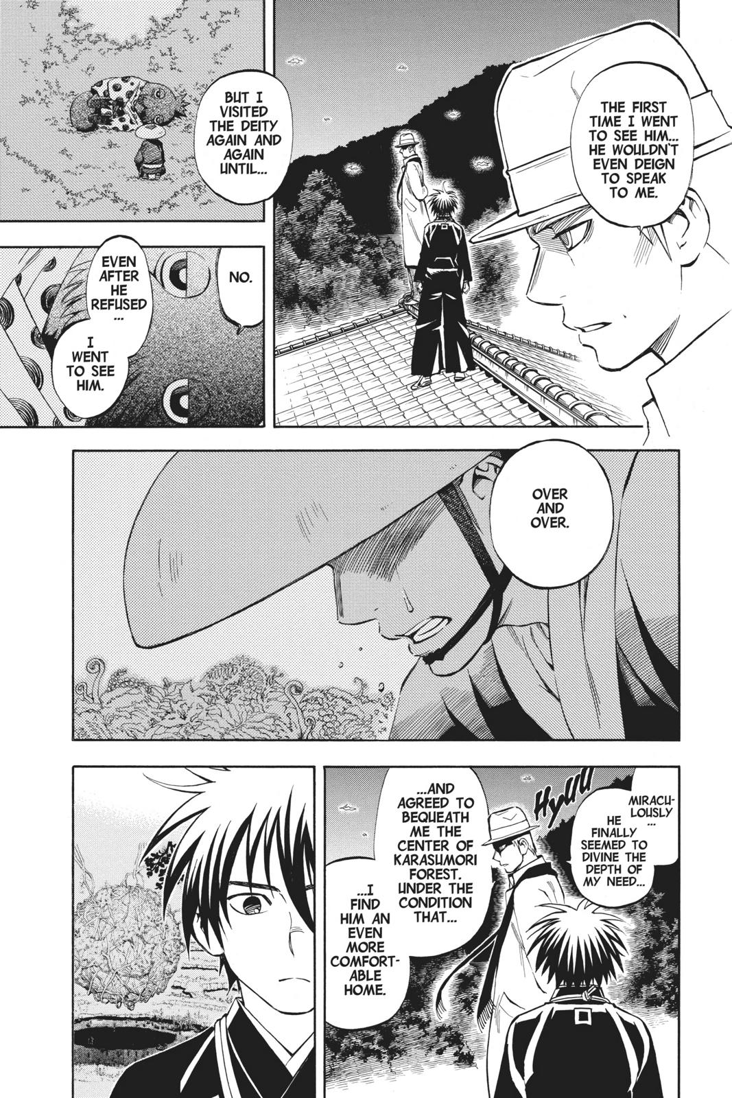 Read Kekkaishi Manga Online