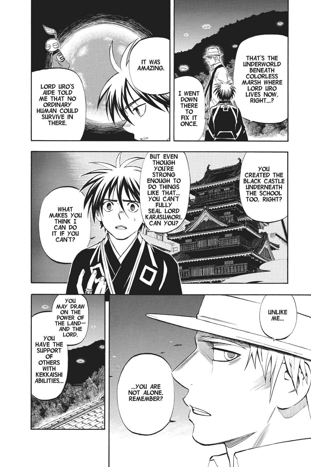 Read Kekkaishi Manga Online