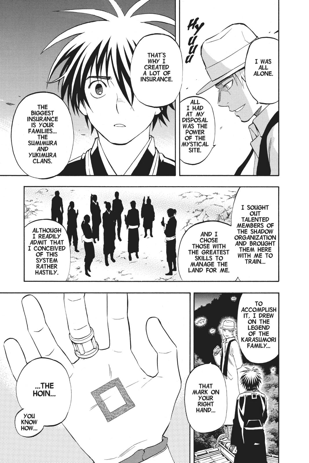 Read Kekkaishi Manga Online