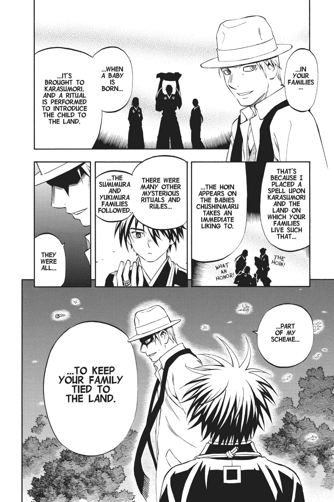 Read Kekkaishi Manga Online