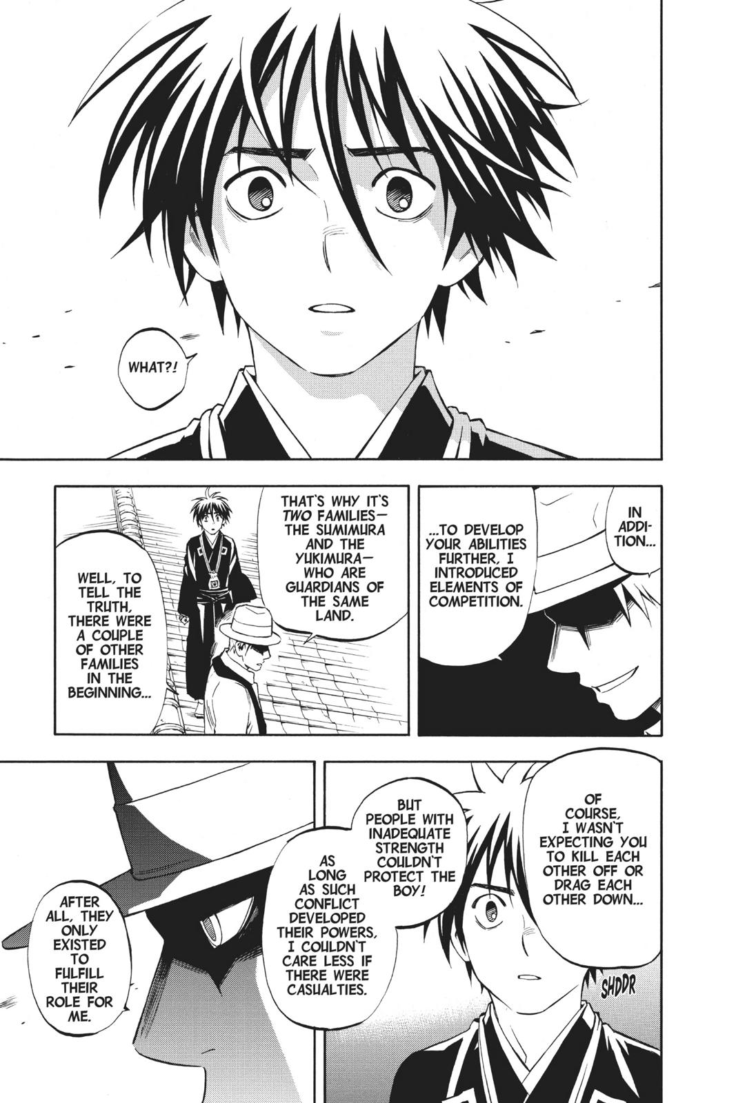 Read Kekkaishi Manga Online