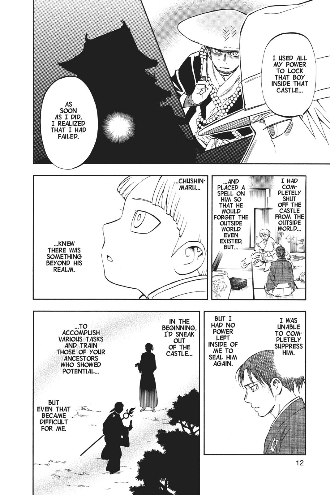 Read Kekkaishi Manga Online