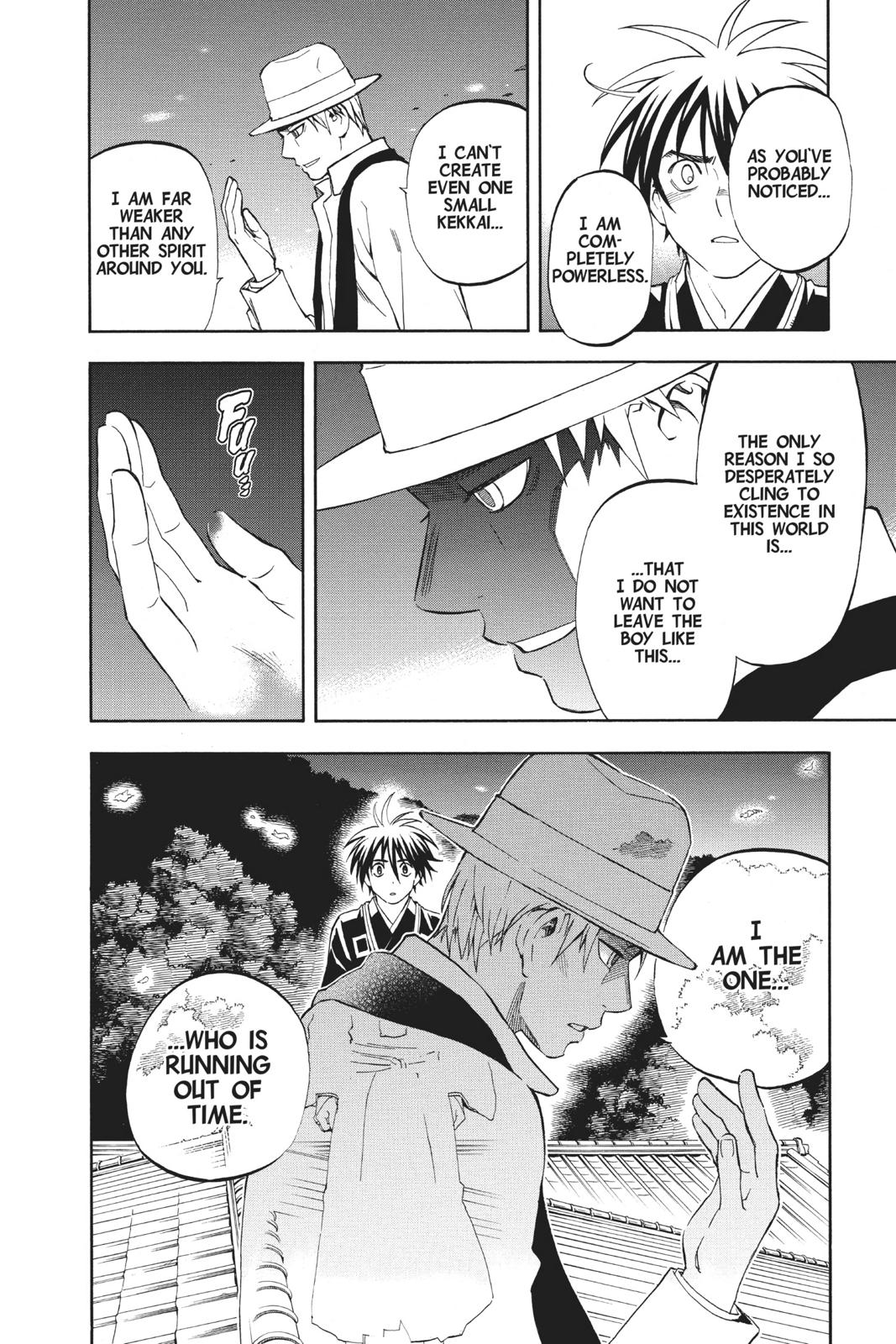 Read Kekkaishi Manga Online