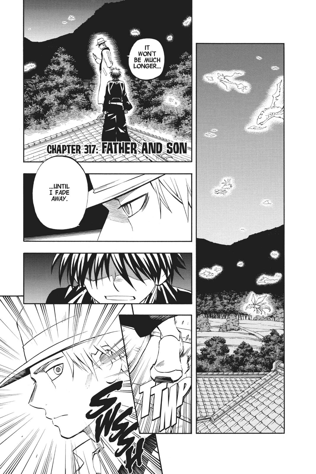 Read Kekkaishi Manga Online