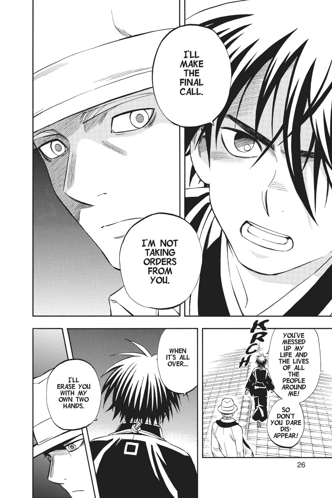 Read Kekkaishi Manga Online