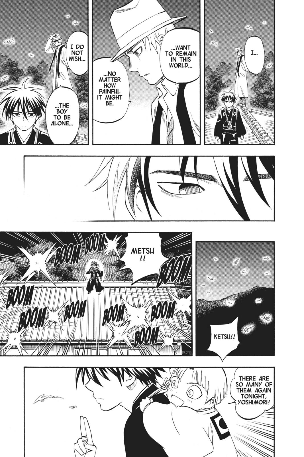 Read Kekkaishi Manga Online