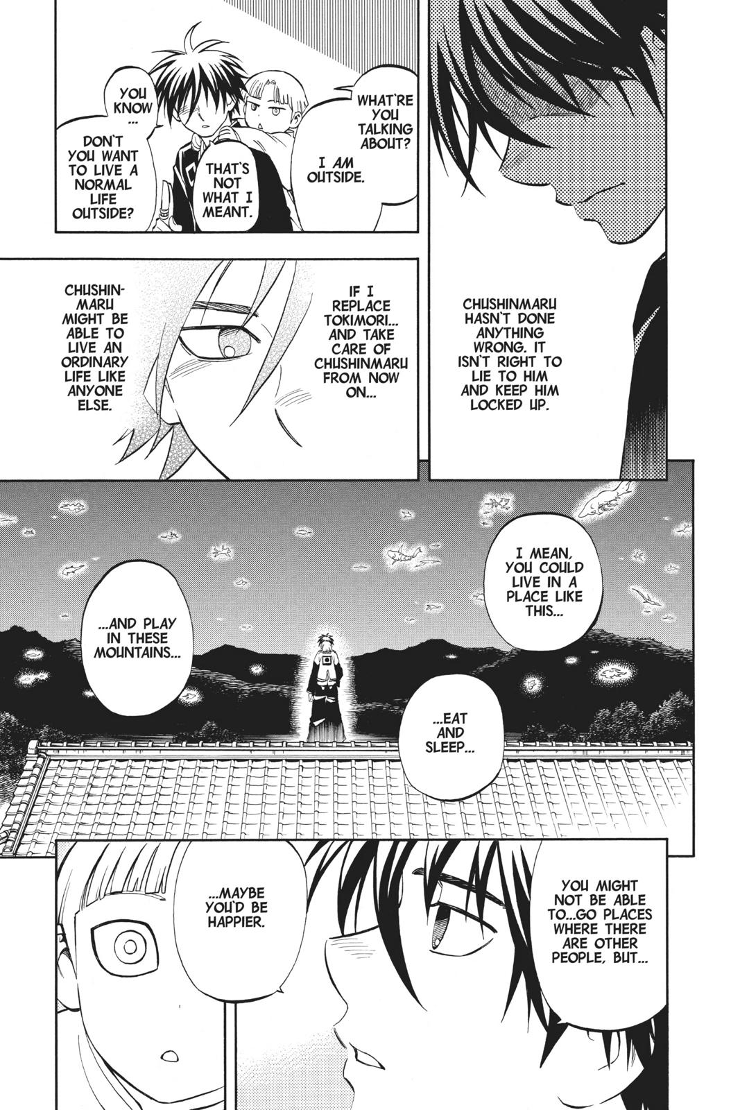 Read Kekkaishi Manga Online