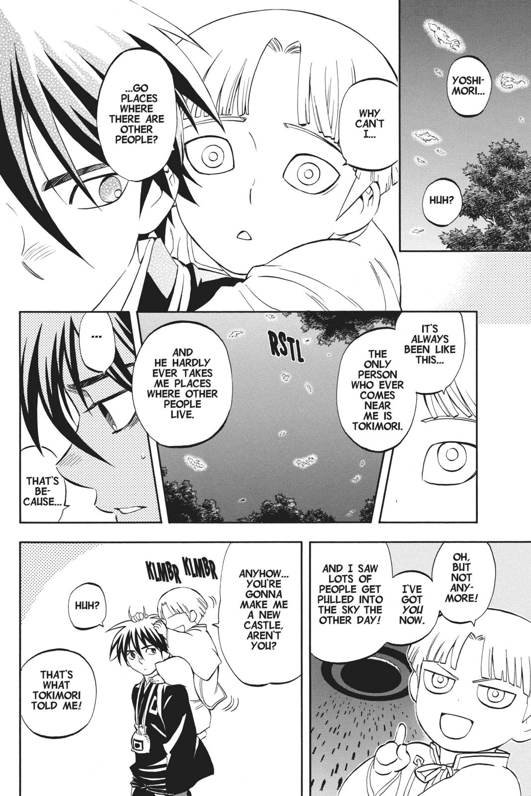 Read Kekkaishi Manga Online