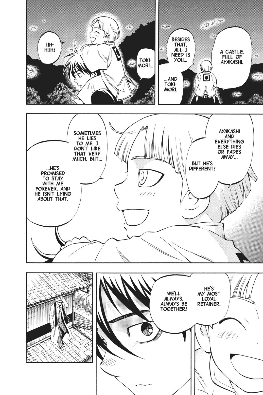 Read Kekkaishi Manga Online