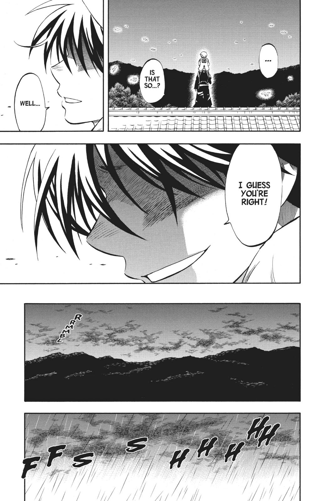 Read Kekkaishi Manga Online