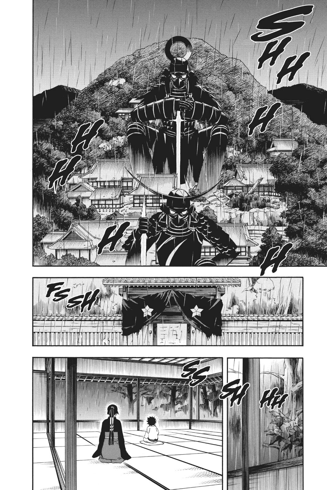 Read Kekkaishi Manga Online