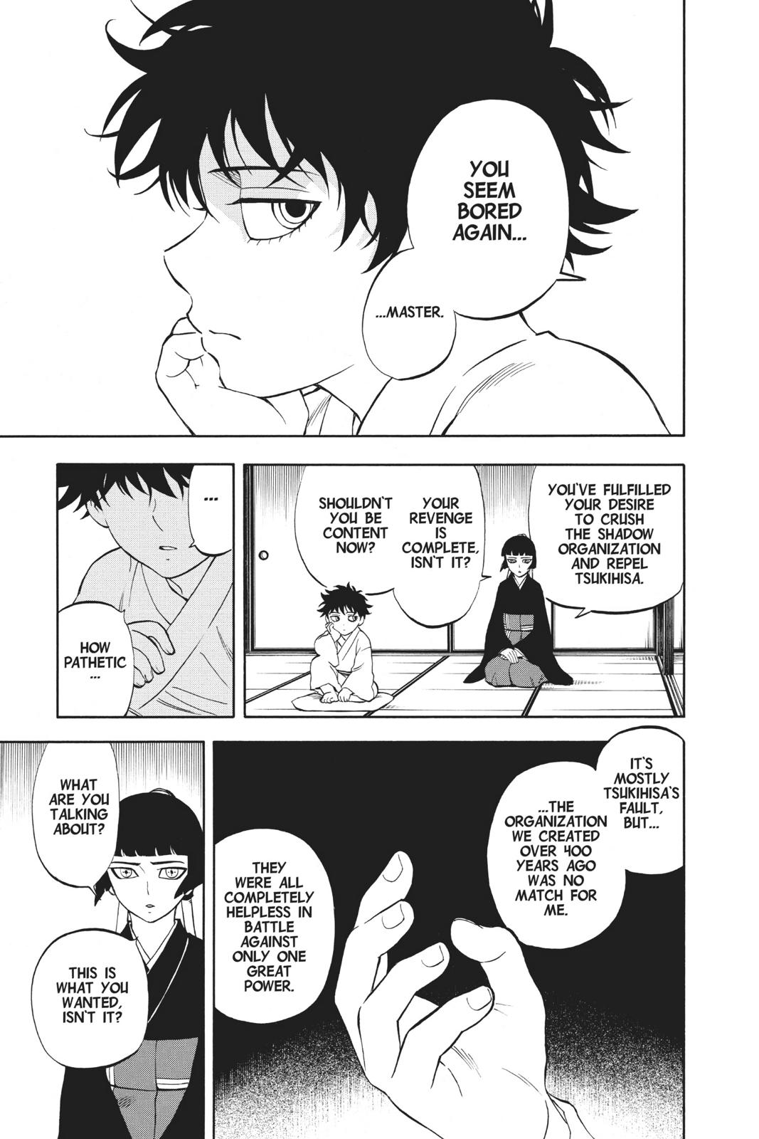 Read Kekkaishi Manga Online