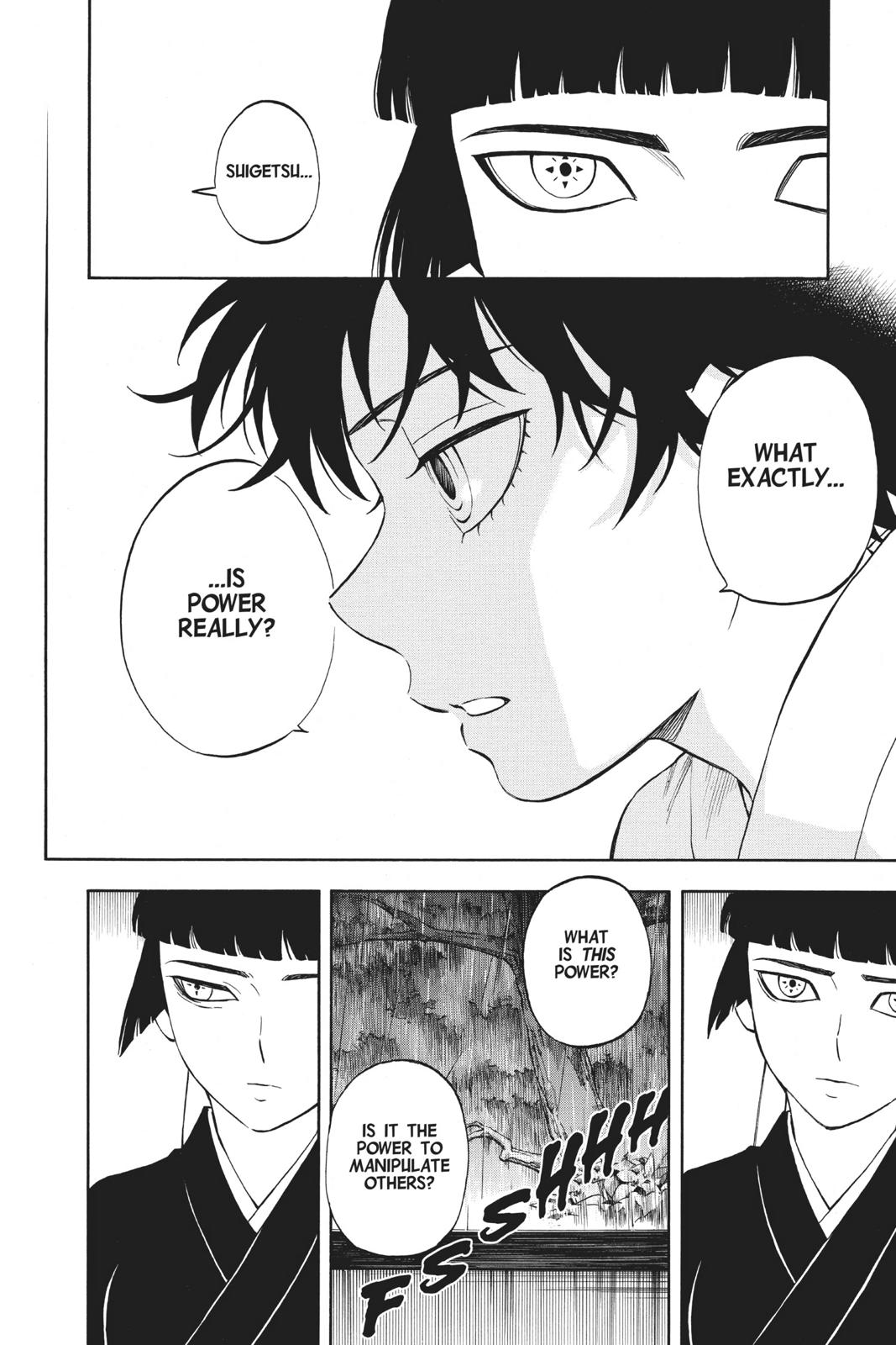 Read Kekkaishi Manga Online