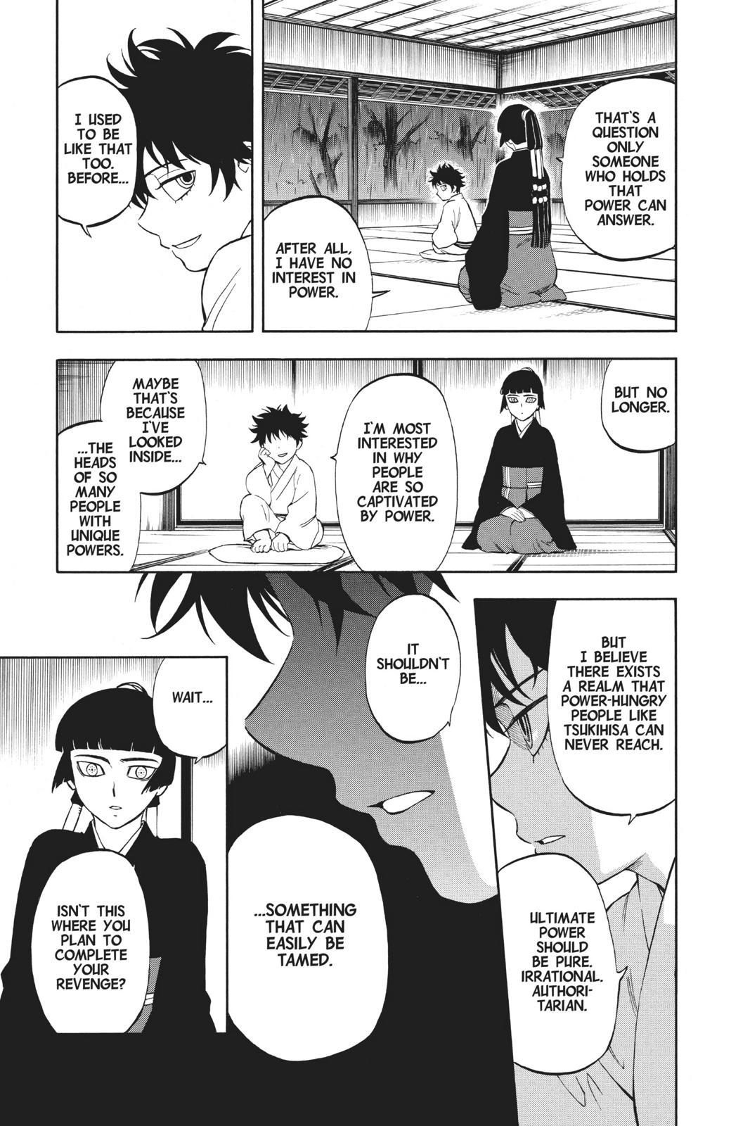 Read Kekkaishi Manga Online