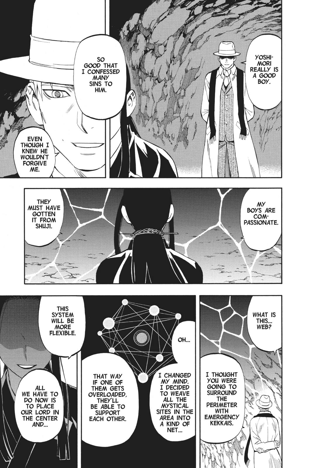 Read Kekkaishi Manga Online