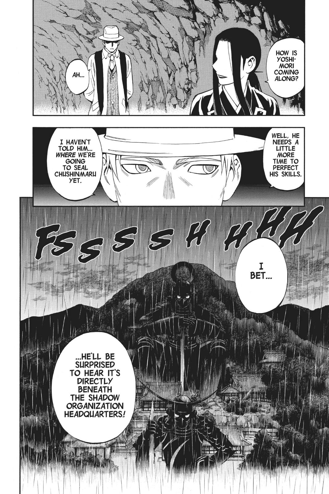 Read Kekkaishi Manga Online