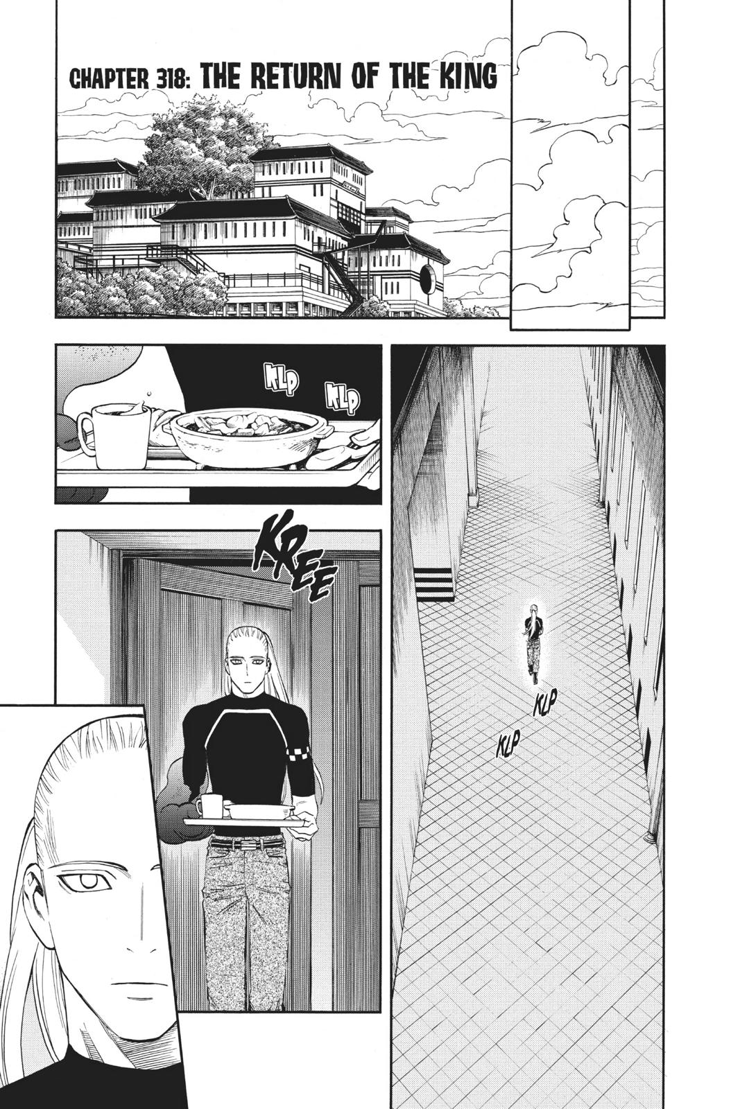 Read Kekkaishi Manga Online