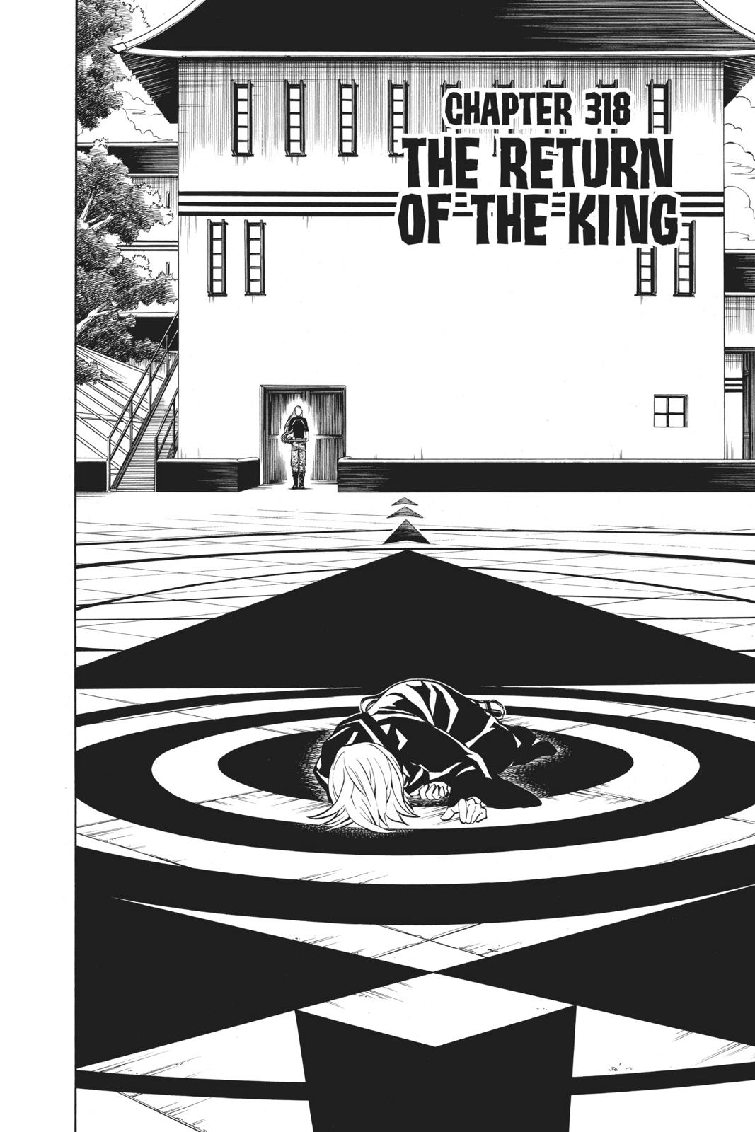 Read Kekkaishi Manga Online