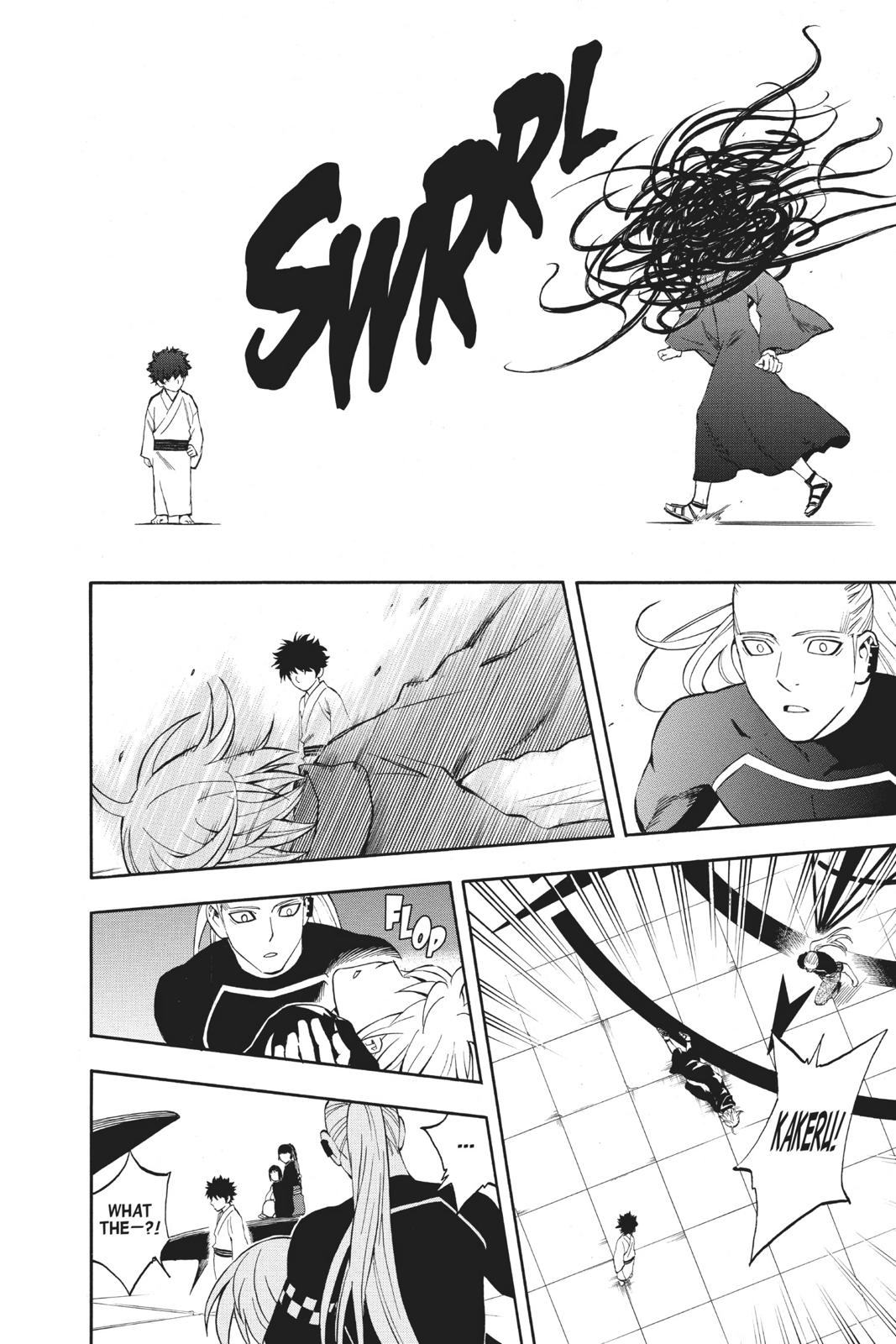 Read Kekkaishi Manga Online