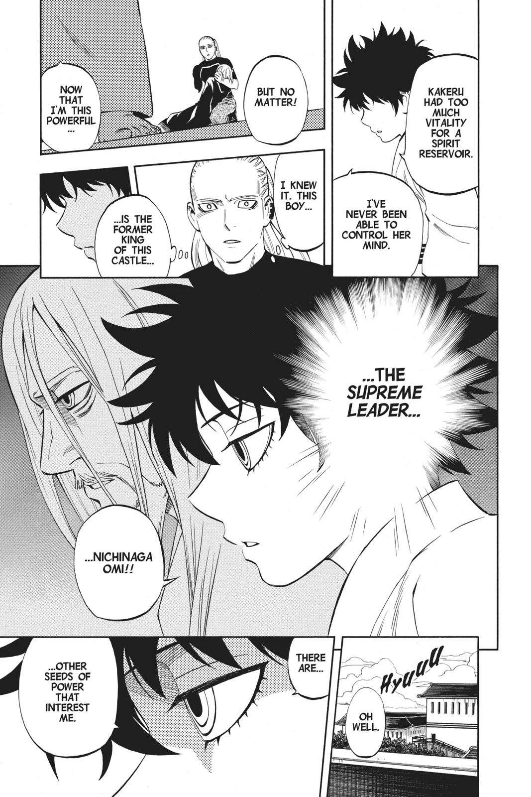 Read Kekkaishi Manga Online