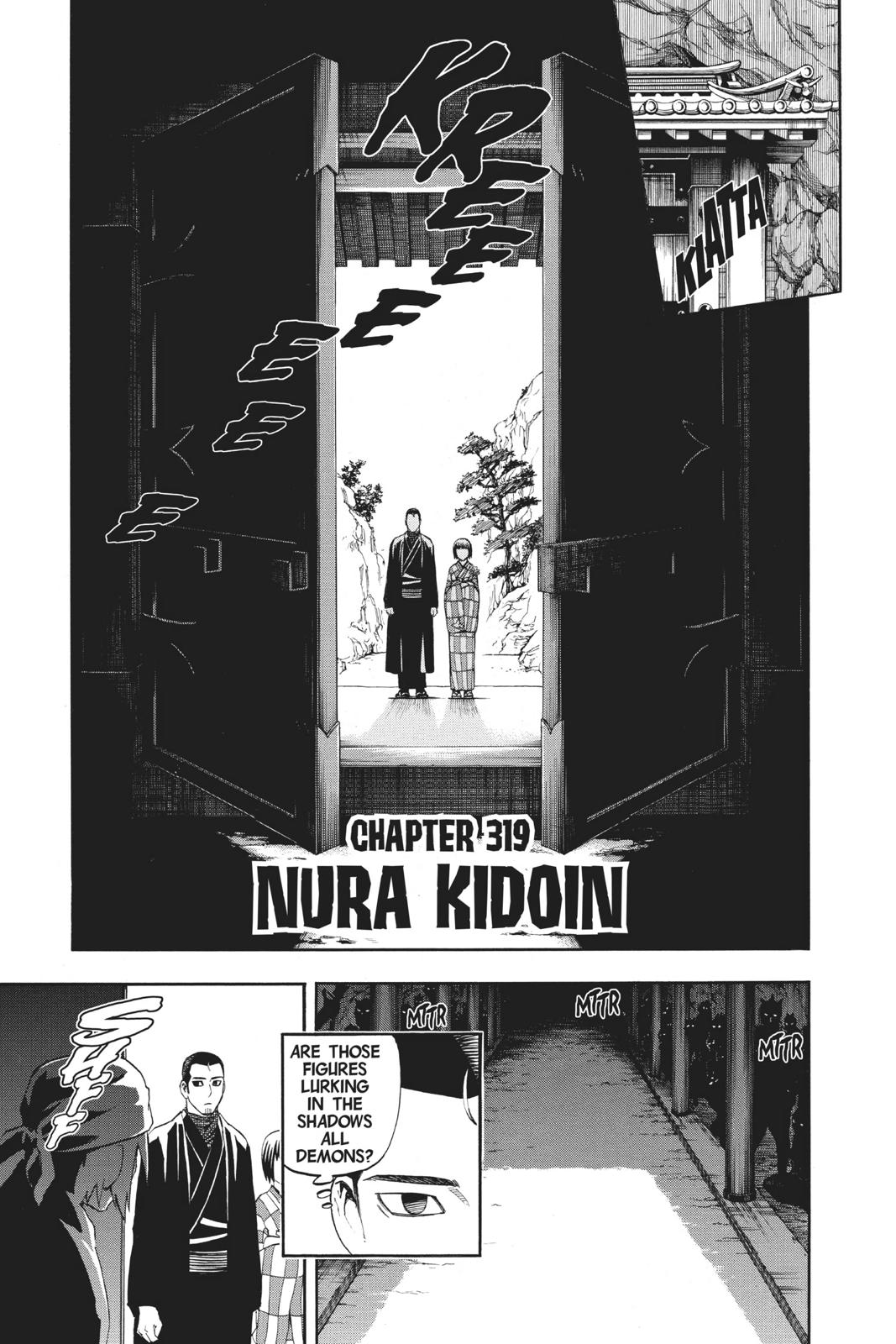 Read Kekkaishi Manga Online