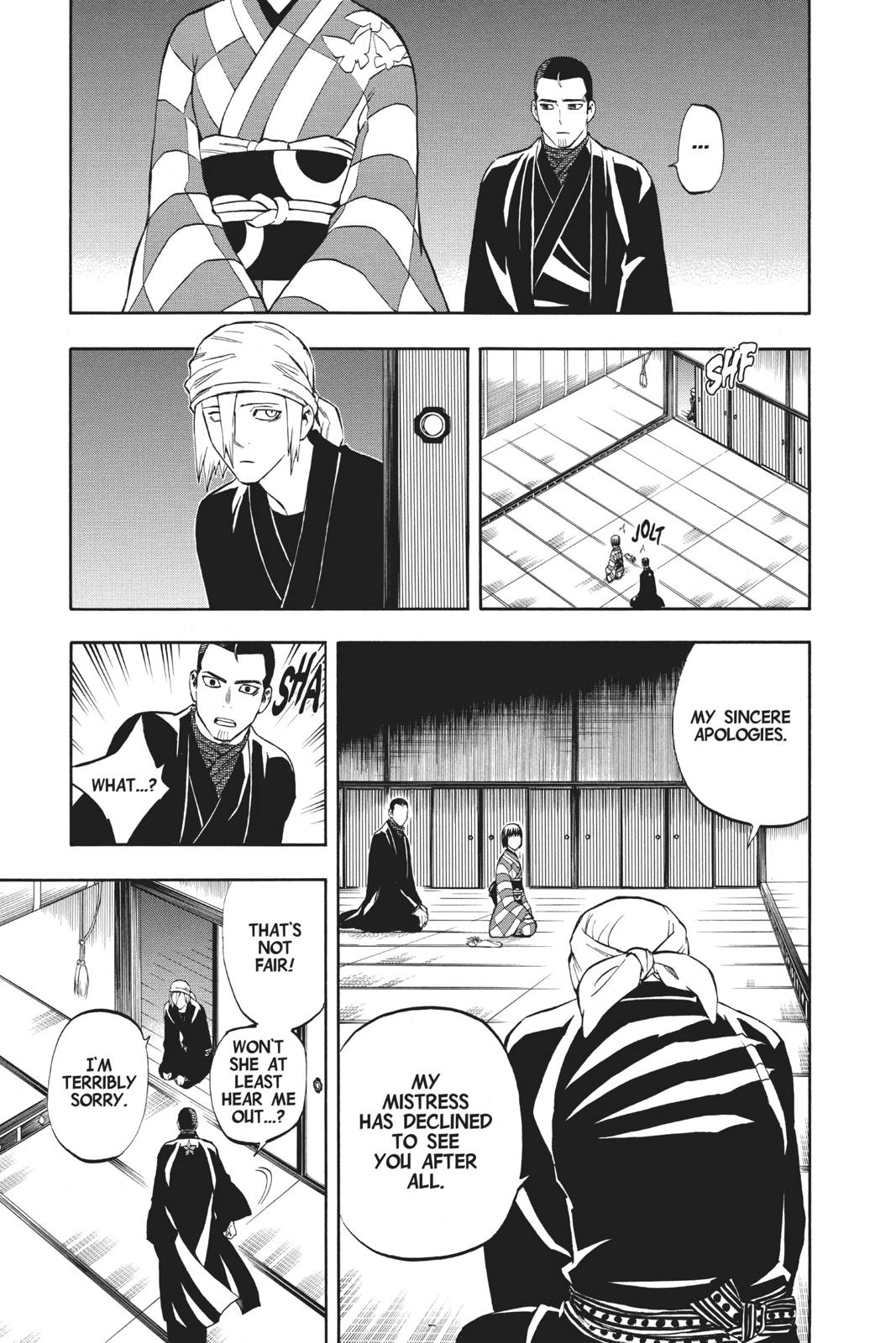 Read Kekkaishi Manga Online