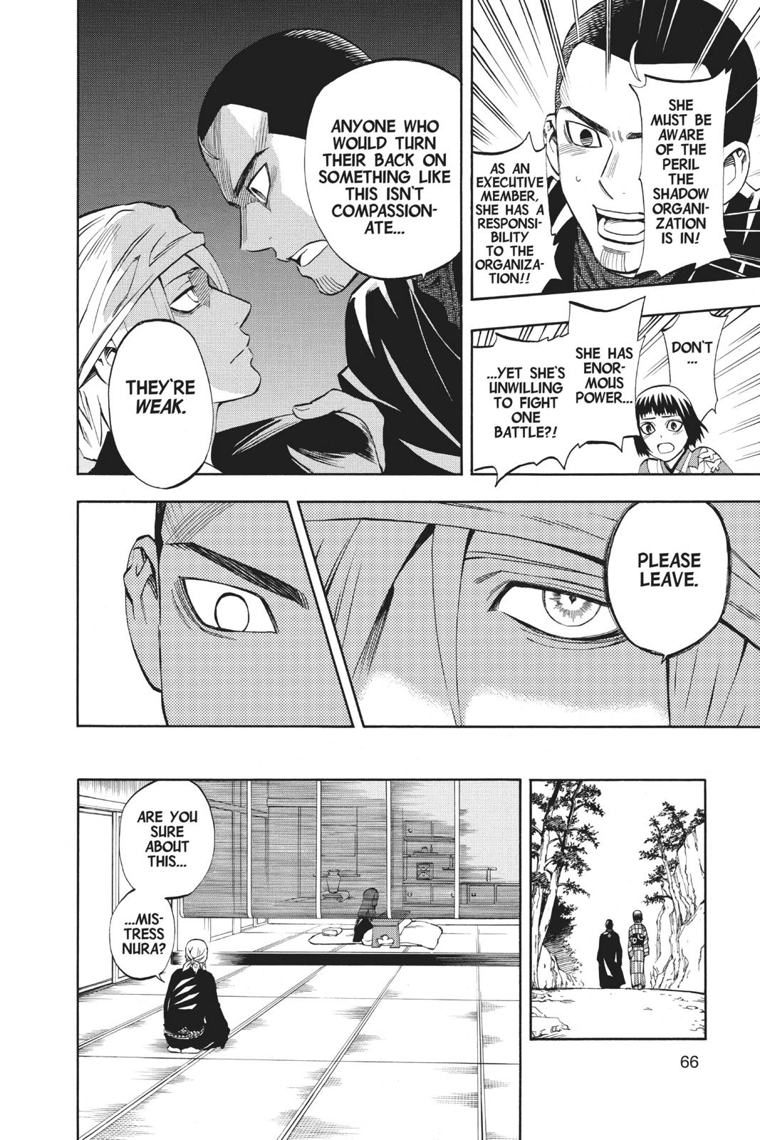 Read Kekkaishi Manga Online