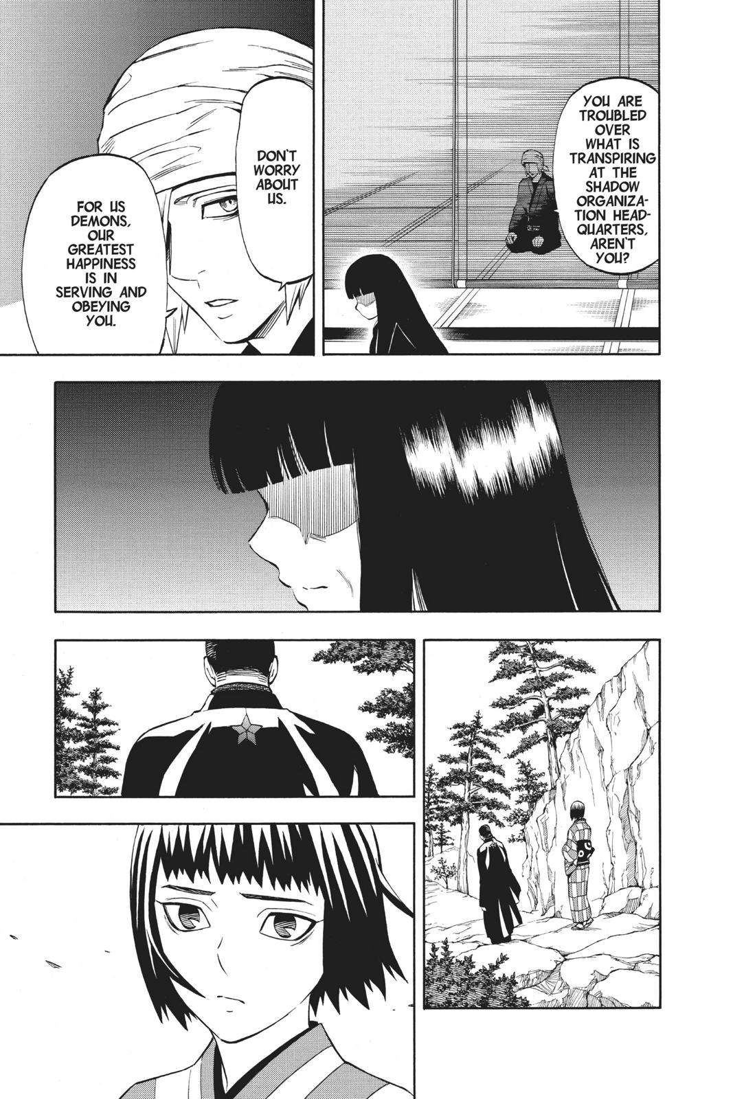 Read Kekkaishi Manga Online