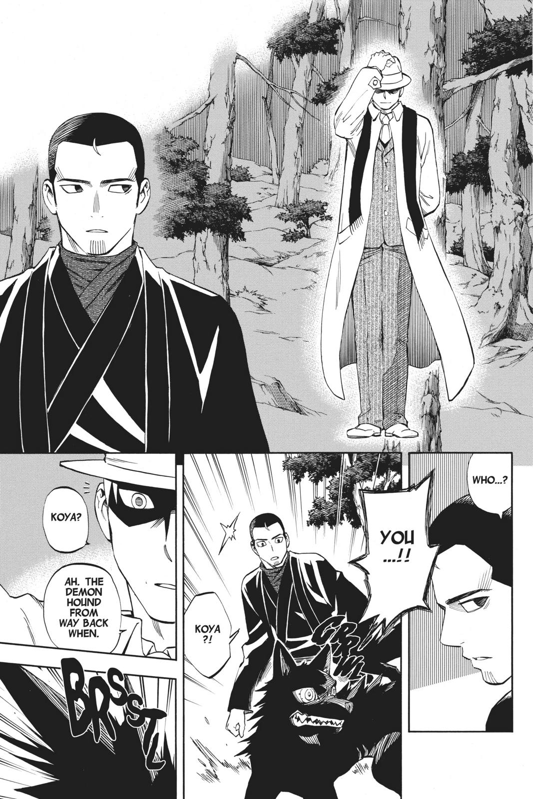 Read Kekkaishi Manga Online