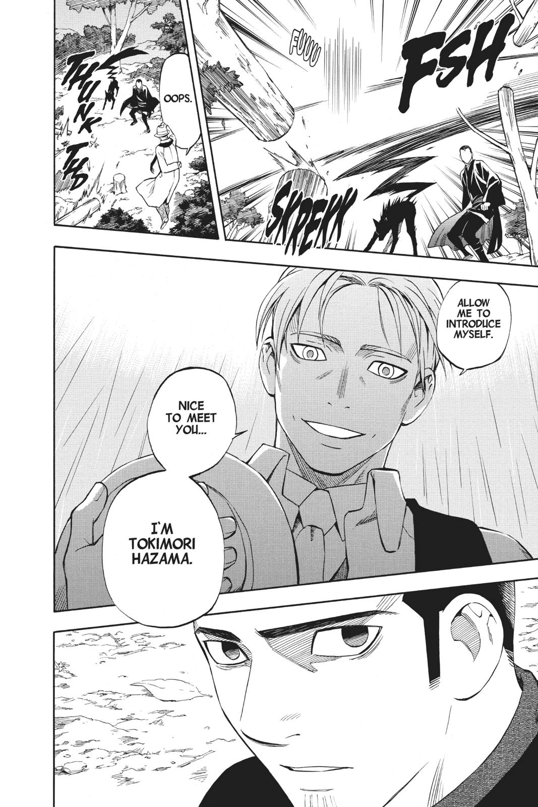 Read Kekkaishi Manga Online