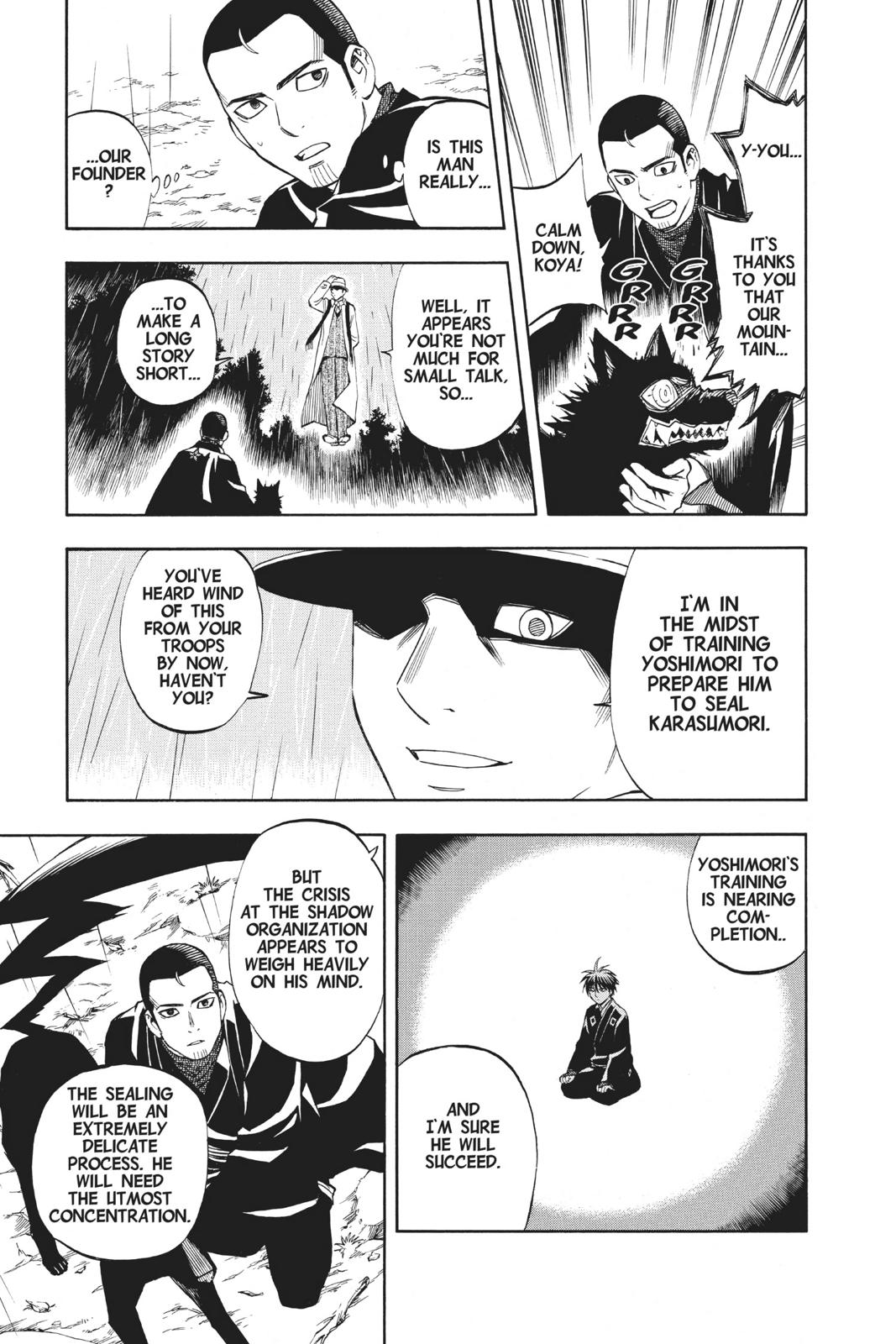 Read Kekkaishi Manga Online