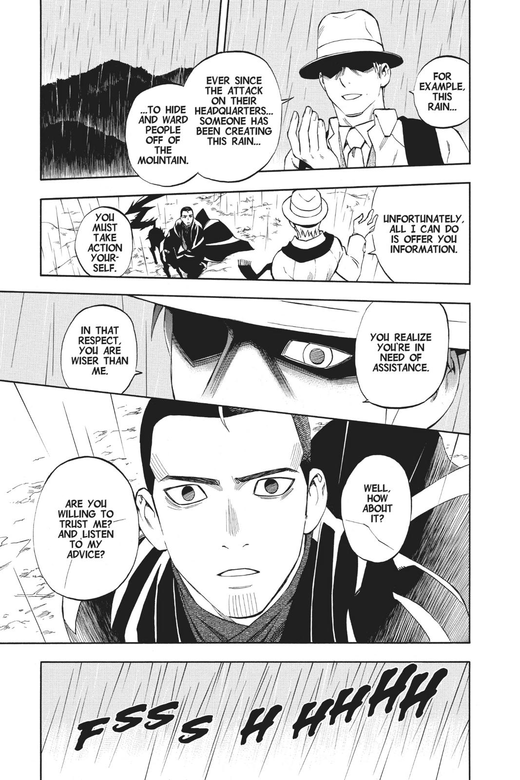 Read Kekkaishi Manga Online