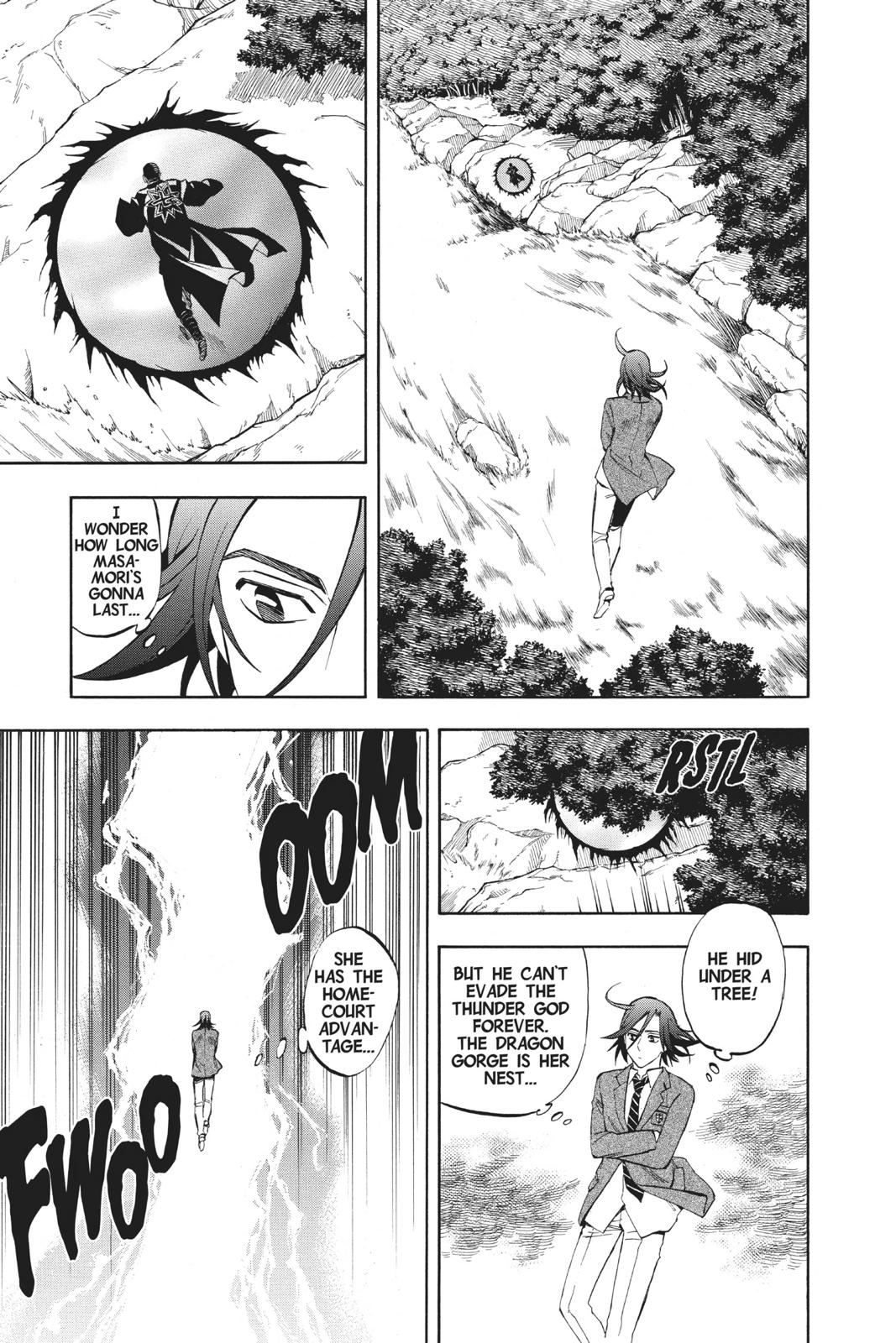 Read Kekkaishi Manga Online