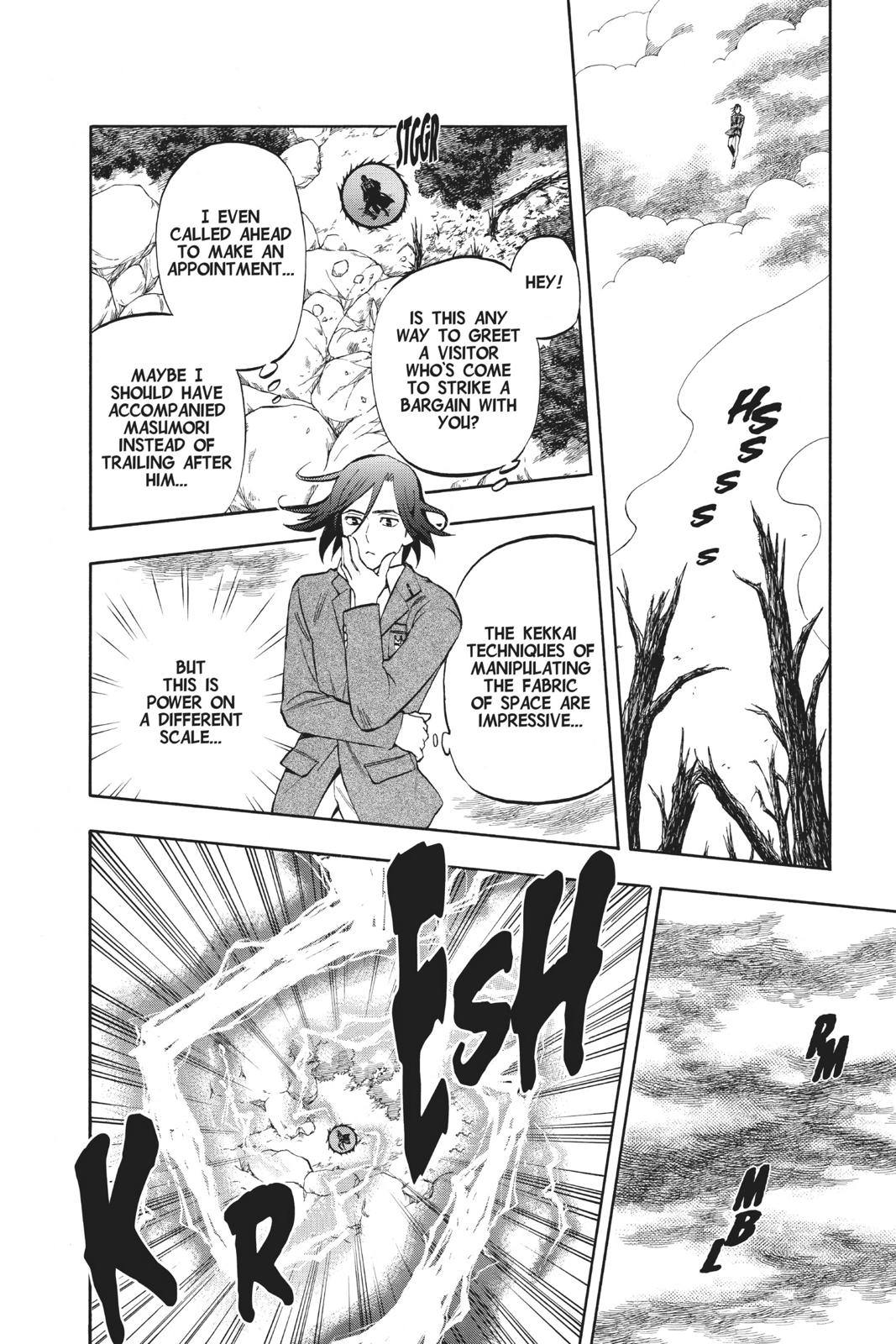 Read Kekkaishi Manga Online