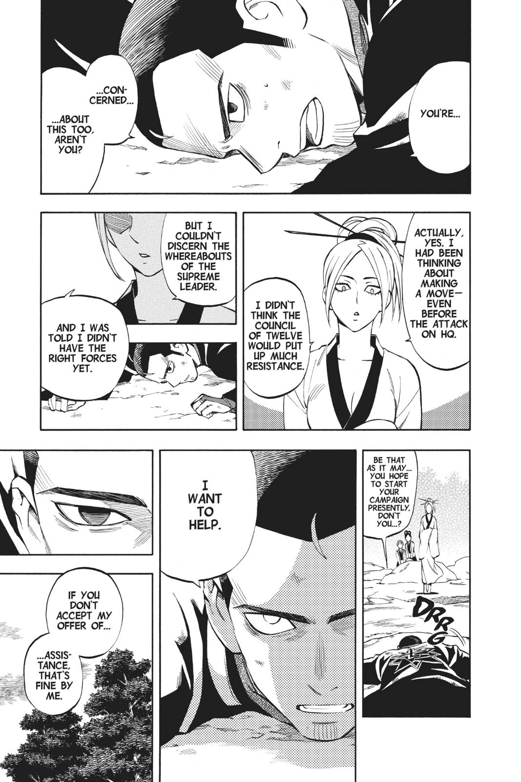 Read Kekkaishi Manga Online