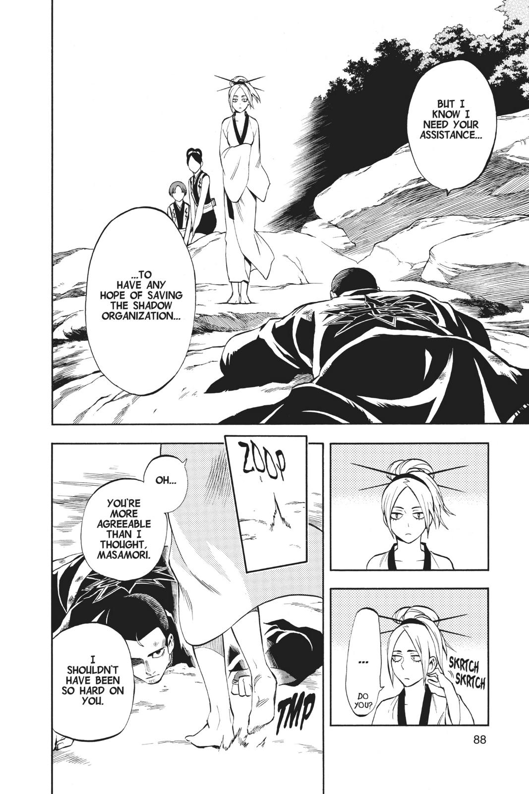 Read Kekkaishi Manga Online