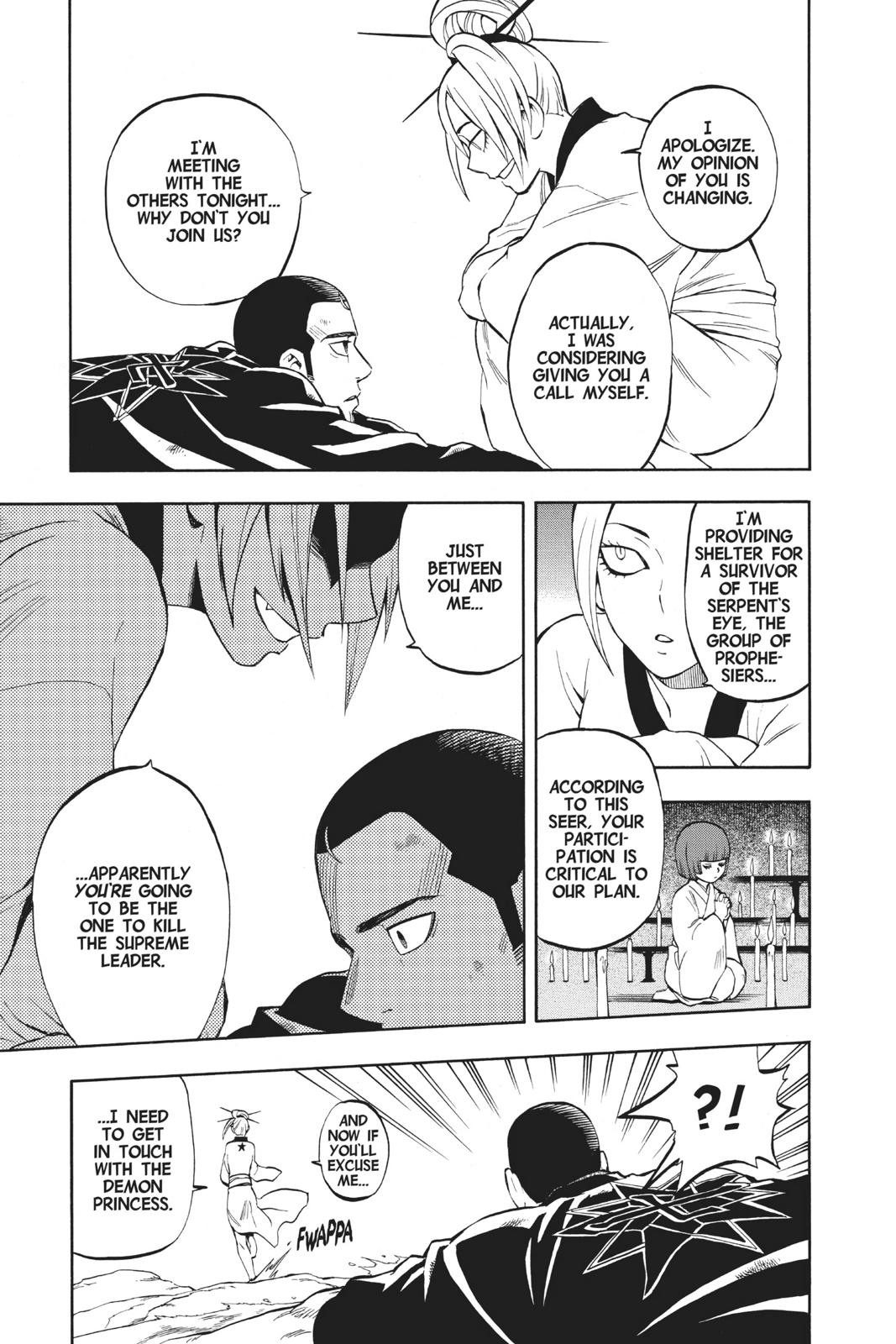 Read Kekkaishi Manga Online