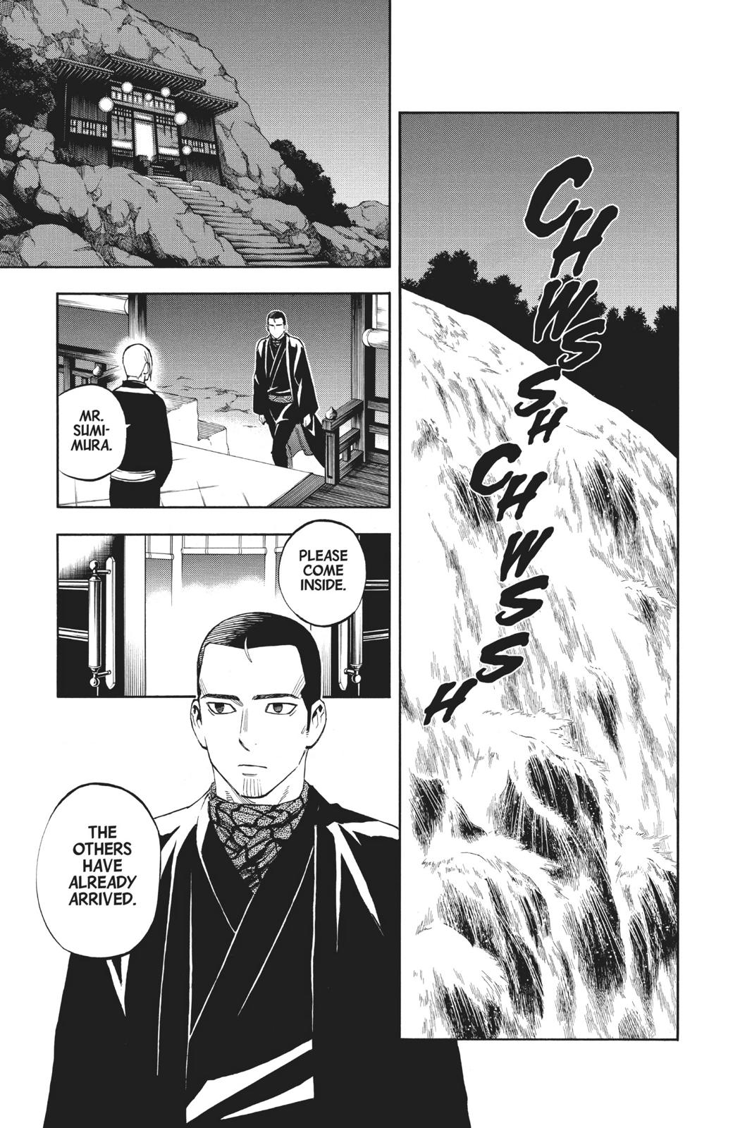 Read Kekkaishi Manga Online