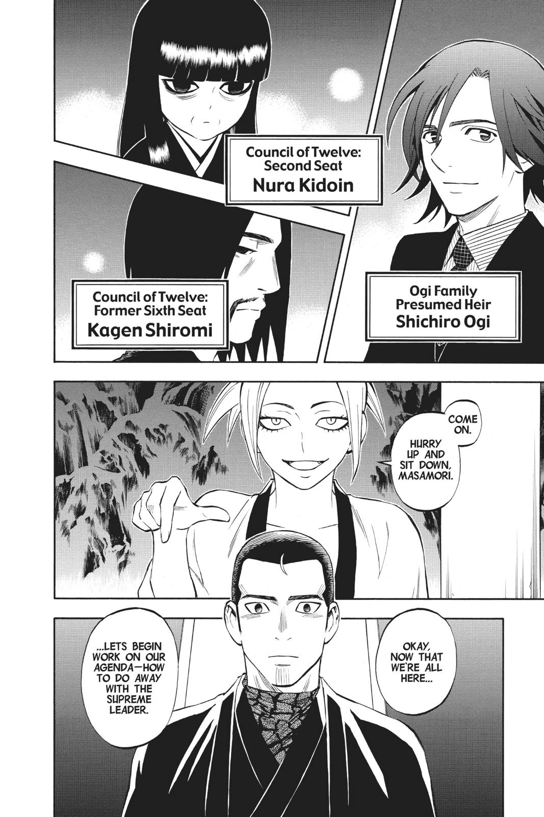 Read Kekkaishi Manga Online