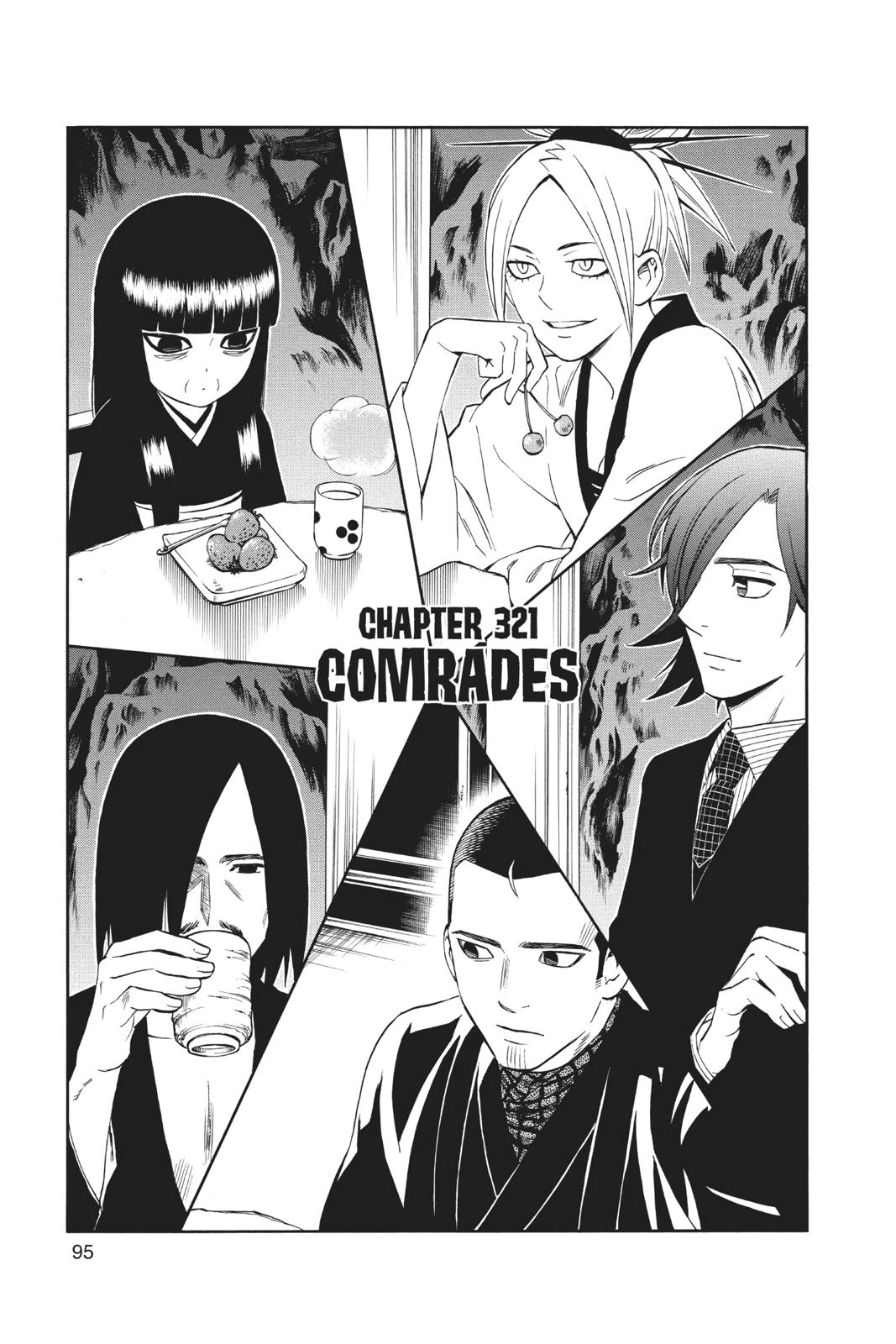 Read Kekkaishi Manga Online