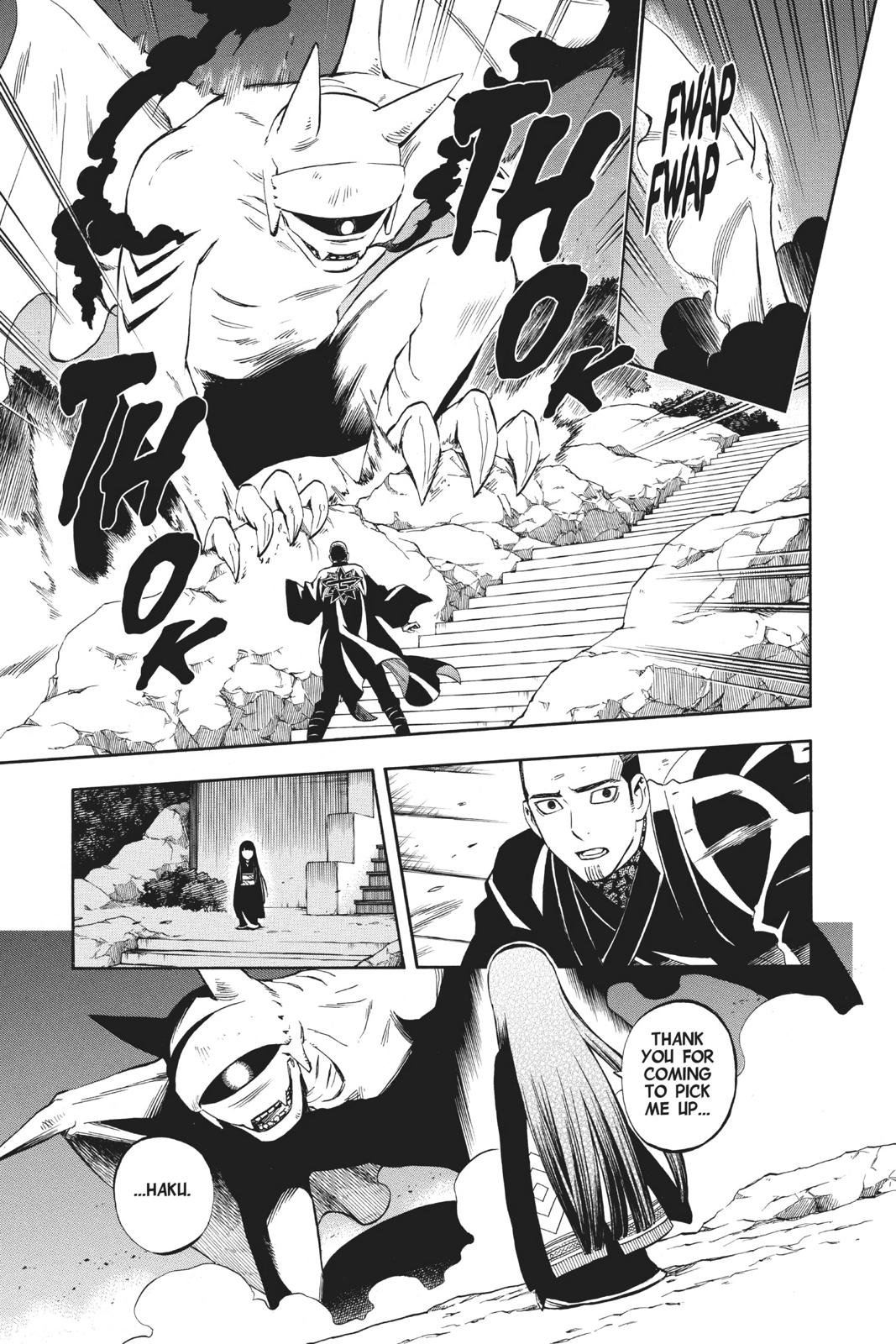 Read Kekkaishi Manga Online