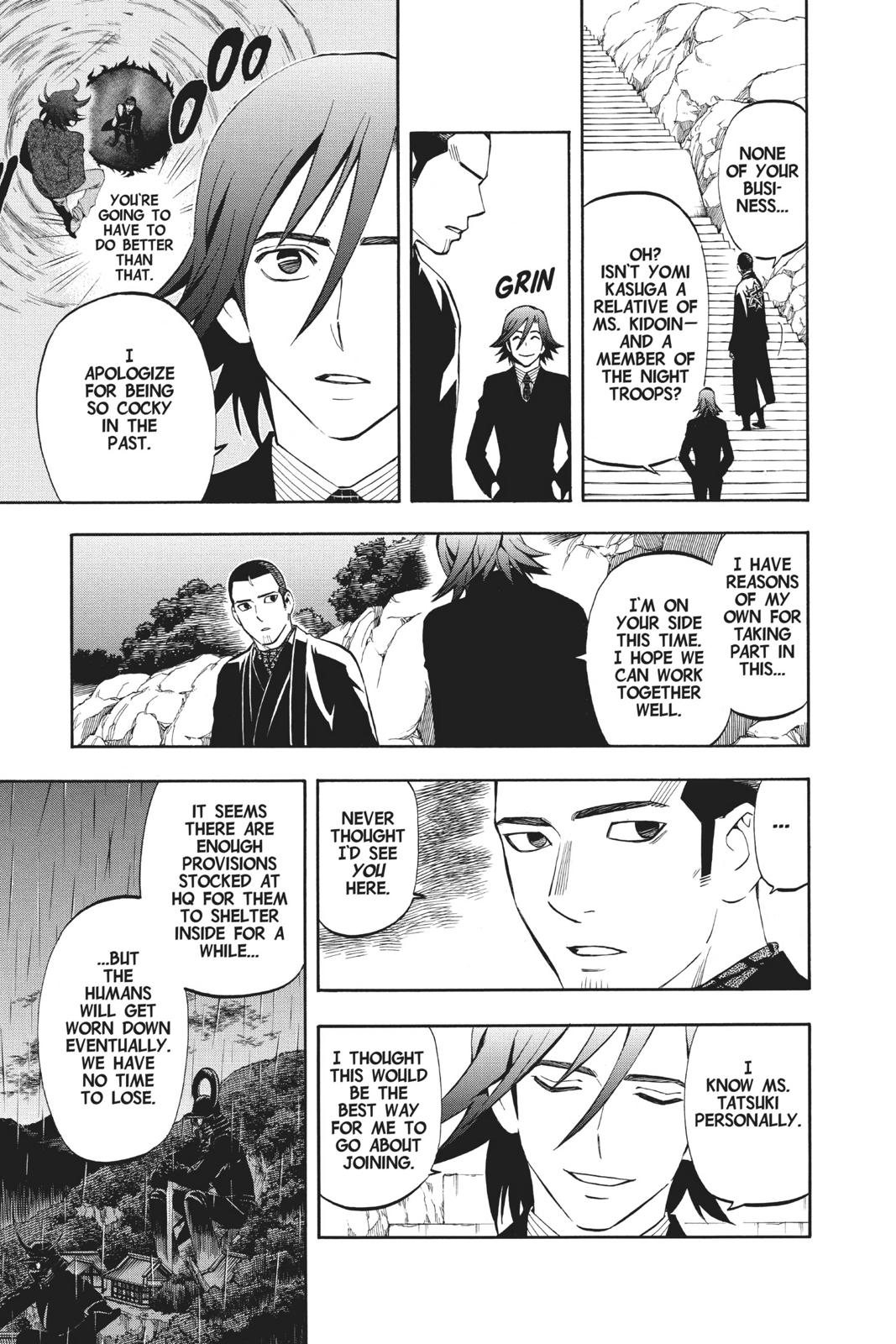 Read Kekkaishi Manga Online