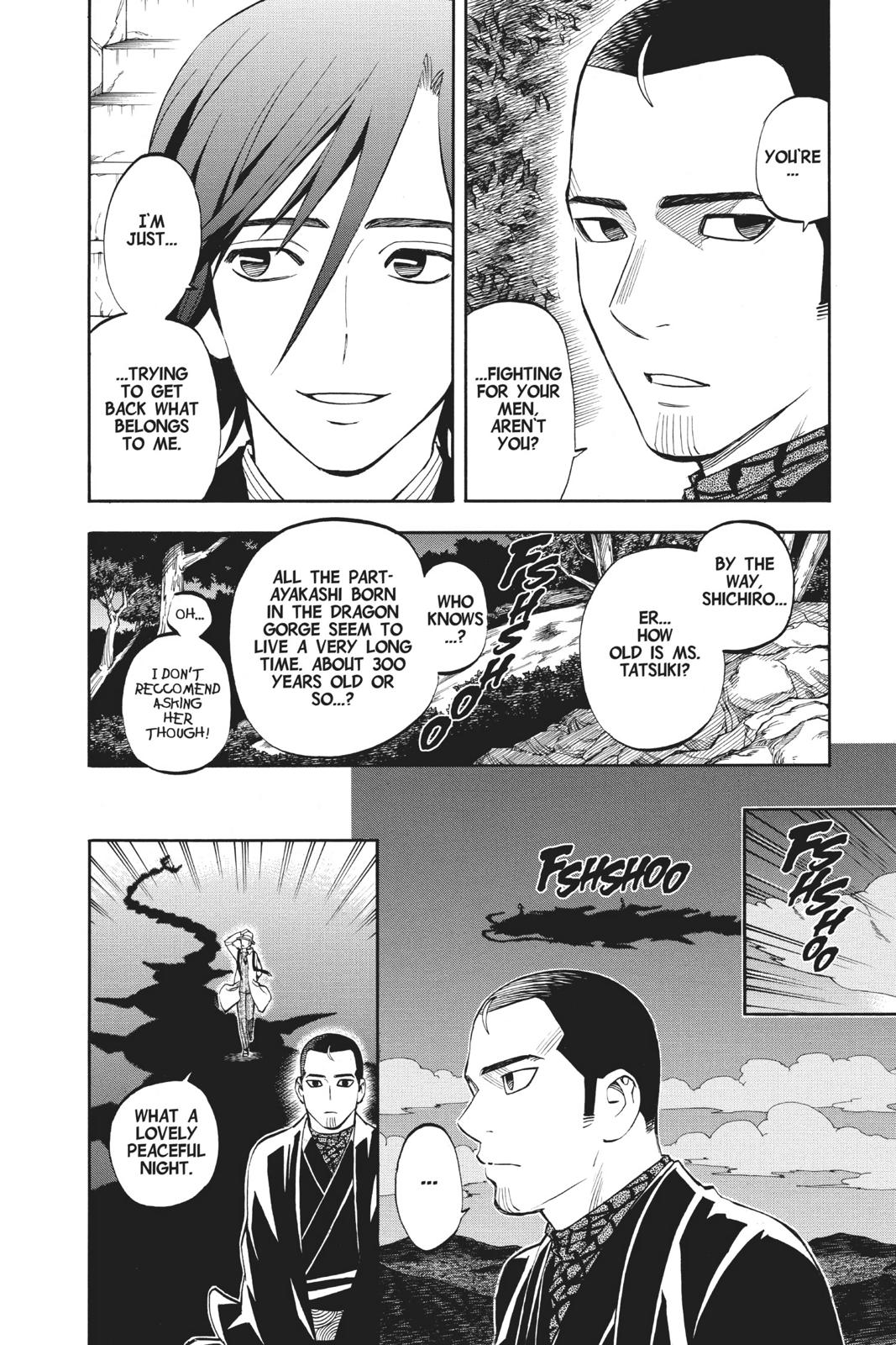 Read Kekkaishi Manga Online