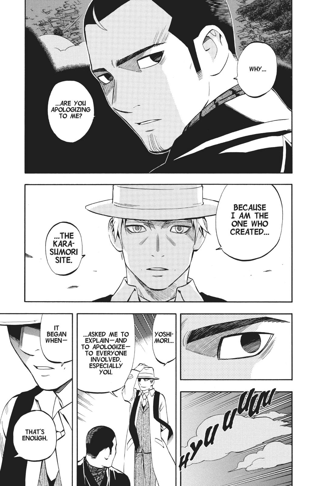 Read Kekkaishi Manga Online