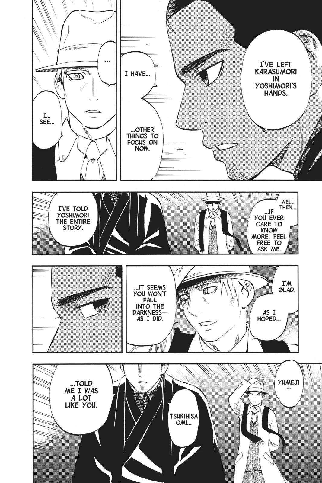 Read Kekkaishi Manga Online