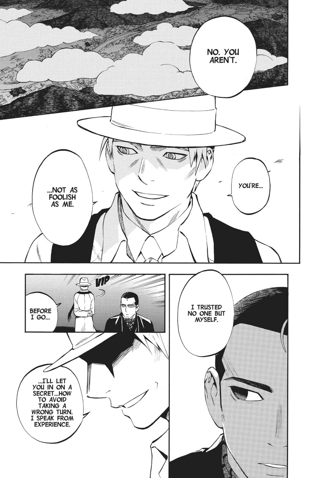 Read Kekkaishi Manga Online