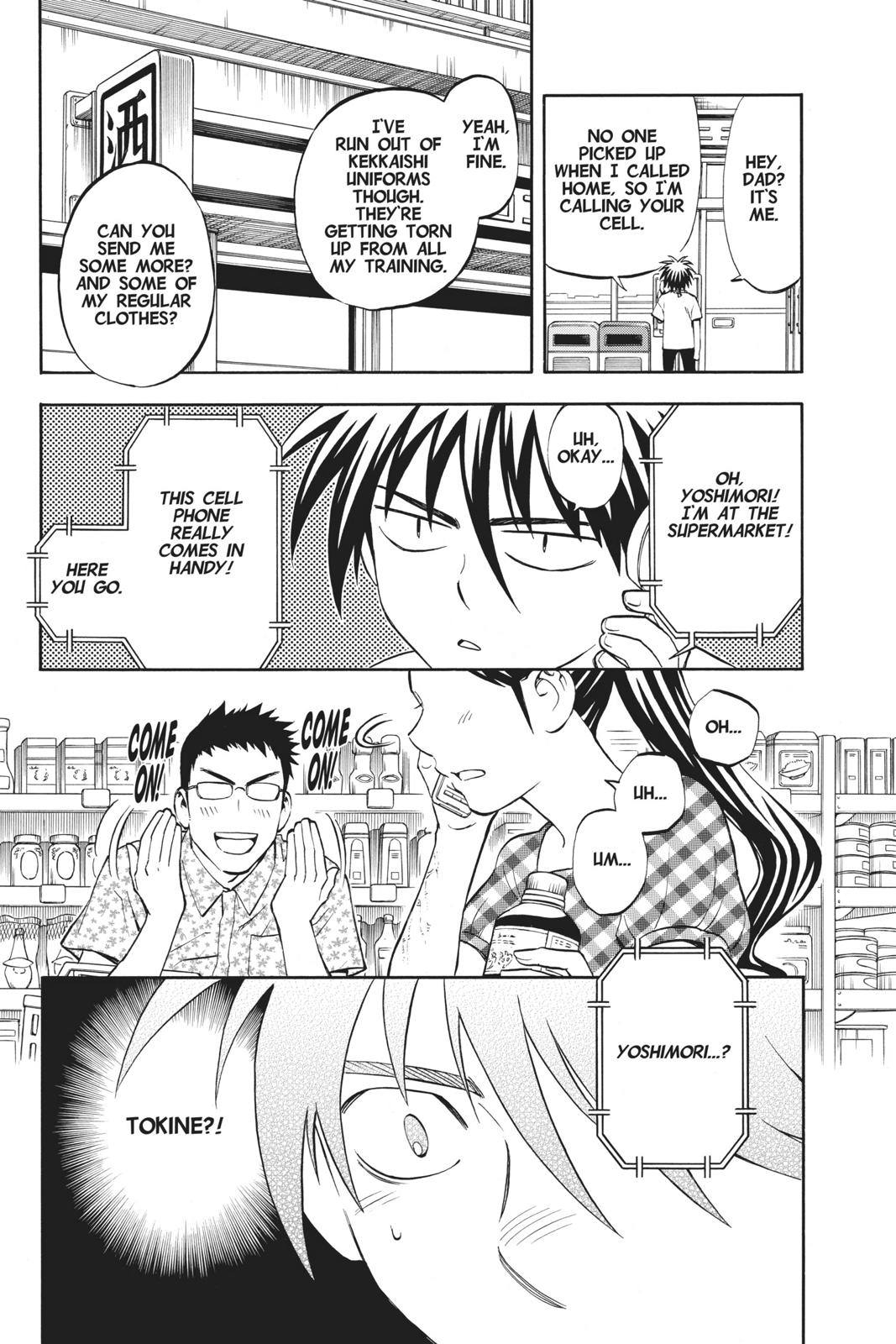 Read Kekkaishi Manga Online