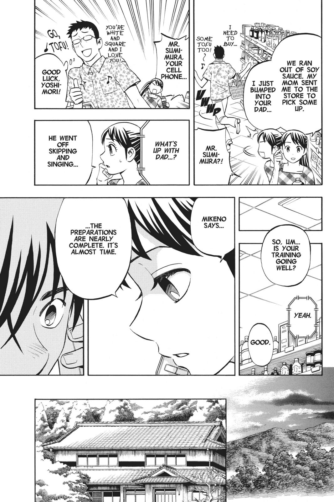 Read Kekkaishi Manga Online